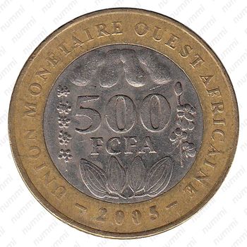 500 франков 2005 [Западная Африка (BCEAO)] - Реверс