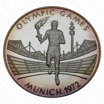 500 квач 2002, XX летние Олимпийские Игры, Мюнхен 1972 [Замбия] Proof - Реверс