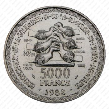 5000 франков 1982, 20 лет валютному союзу [Западная Африка (BCEAO)] - Реверс