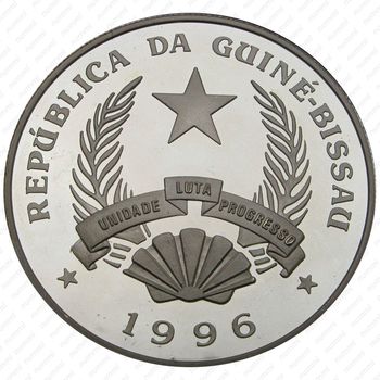 50000 песо 1996, Алоизий Када-Мосто [Гвинея-Бисау] Proof - Аверс