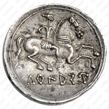 денарий (denarius) 120-20 до н. э. Древняя Испания - Реверс
