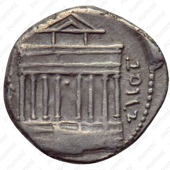денарий (denarius) 60-46 до н. э. Нумидия - Реверс