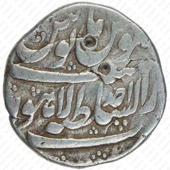 рупия 1719, Лахор [Индия] - Реверс