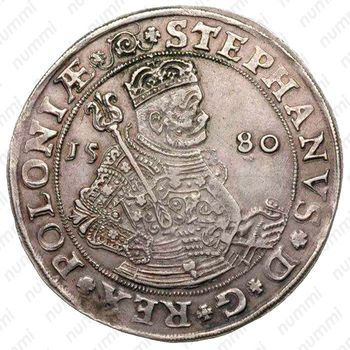 талер 1580, монетный двор Олькуш [Польша] - Аверс