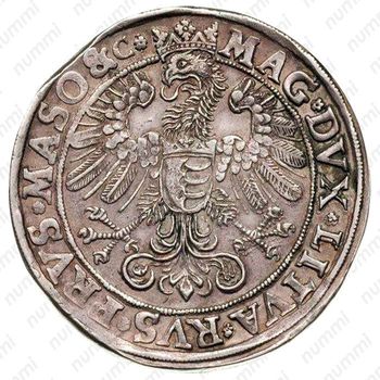 талер 1580, монетный двор Олькуш [Польша] - Реверс