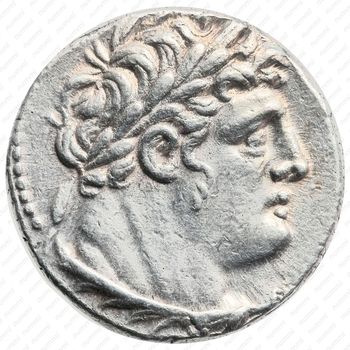 тетрадрахма (tetradrachma) 126 до н. э. - 65 н. э. Тир - Аверс