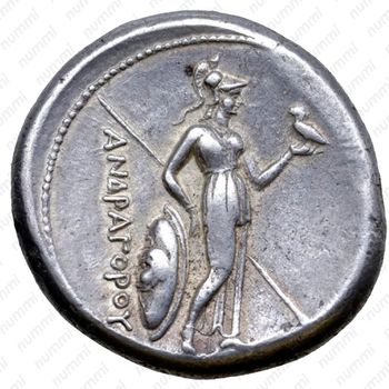 тетрадрахма (tetradrachma) 246-238 до н. э. Парфия - Реверс