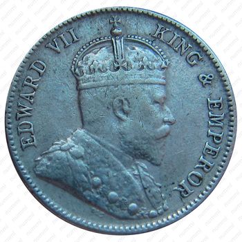 25 центов 1910 [Восточная Африка] - Аверс