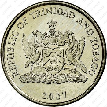 25 центов 2007 [Тринидад и Тобаго] - Аверс