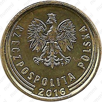 2 гроша 2016 [Польша] - Аверс