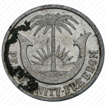3 пенса 1969 [Нигер] - Аверс