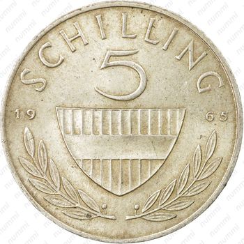 5 шиллингов 1965 [Австрия] - Реверс