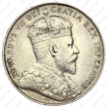50 центов 1902 [Канада] - Аверс