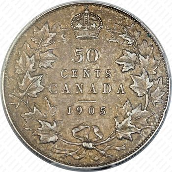 50 центов 1905 [Канада] - Реверс