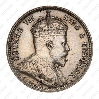 50 центов 1906 [Восточная Африка] - Аверс