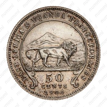 50 центов 1906 [Восточная Африка] - Реверс