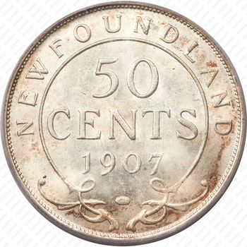 50 центов 1907 [Канада] - Реверс