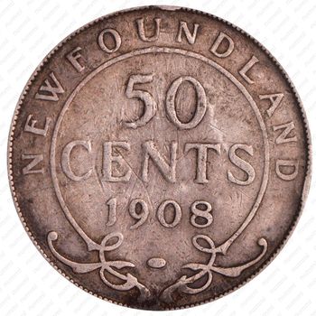 50 центов 1908 [Канада] - Реверс
