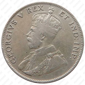 50 центов 1914 [Восточная Африка] - Аверс