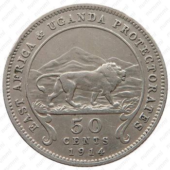 50 центов 1914 [Восточная Африка] - Реверс