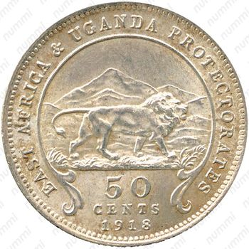 50 центов 1918 [Восточная Африка] - Реверс