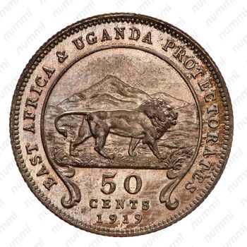 50 центов 1919 [Восточная Африка] - Реверс
