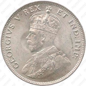50 центов 1920, H, знак монетного двора: "H" - Хитон, Бирмингем [Восточная Африка] - Аверс