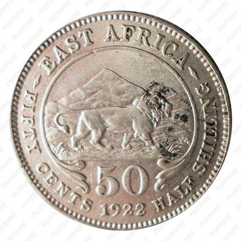 50 центов 1922 [Восточная Африка] - Реверс