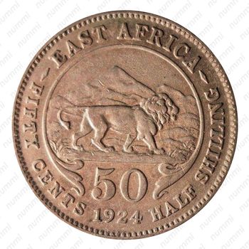 50 центов 1924 [Восточная Африка] - Реверс