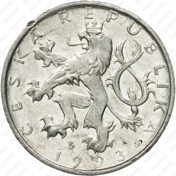 50 геллеров 1993, b’, знак монетного двора: "b’" (b с короной) - Яблонец-над-Нисой, Чехия [Чехия] - Аверс