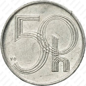 50 геллеров 1993, b’, знак монетного двора: "b’" (b с короной) - Яблонец-над-Нисой, Чехия [Чехия] - Реверс