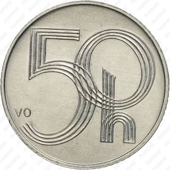 50 геллеров 2002 [Чехия] - Реверс