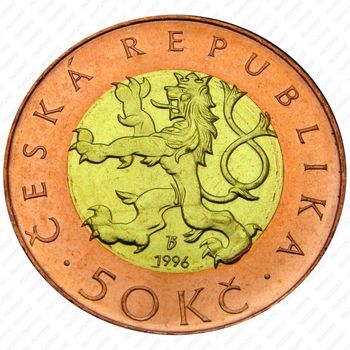 50 крон 1996 [Чехия] - Аверс