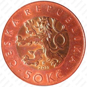 50 крон 2011 [Чехия] - Аверс