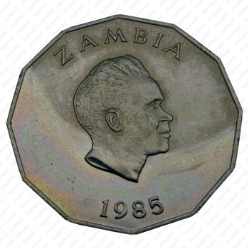 50 нгве 1985, 40 лет ООН [Замбия] - Аверс