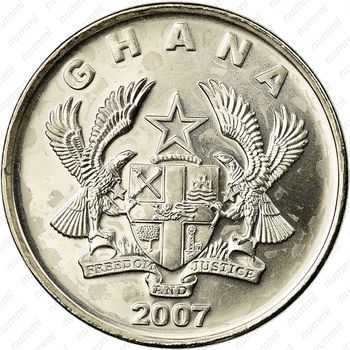 50 песев 2007 [Гана] - Аверс