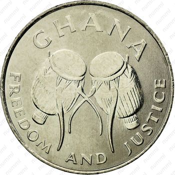 50 седи 1999 [Гана] - Аверс
