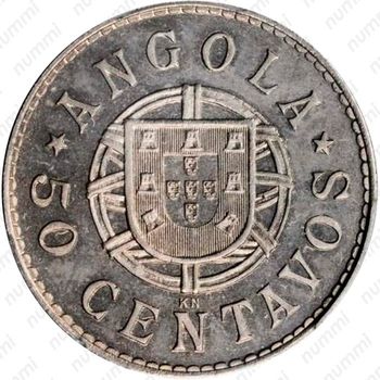 50 сентаво 1923, KN, знак монетного двора: "KN" - Кингз Нортон Металл, Бирмингем [Ангола] - Реверс