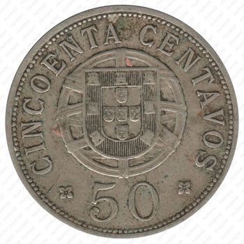 50 сентаво 1928 [Ангола] - Реверс
