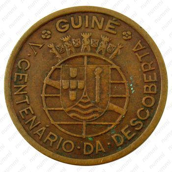 50 сентаво 1946, 500 лет открытию Гвинеи [Гвинея-Бисау] - Аверс