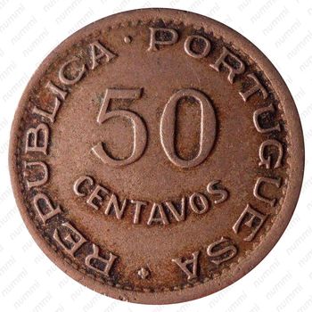 50 сентаво 1948, 300 лет революции 1648 года [Ангола] - Реверс