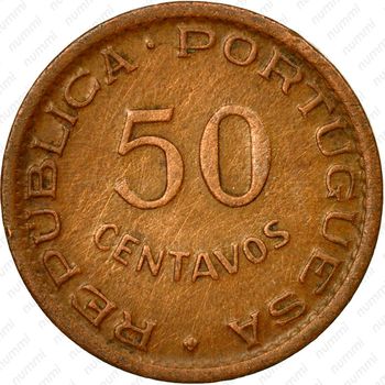 50 сентаво 1954 [Ангола] - Реверс