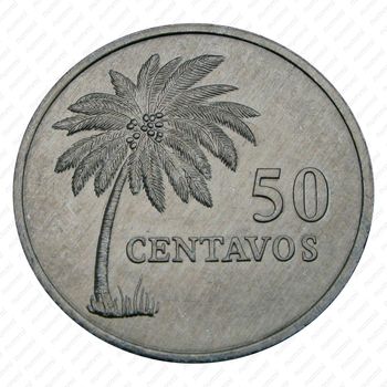 50 сентаво 1977 [Гвинея-Бисау] - Реверс
