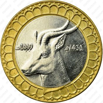 50 динаров 2009 [Алжир] - Аверс