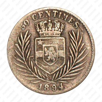 50 сантимов 1894 [Демократическая Республика Конго] - Реверс
