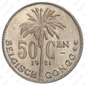 50 сантимов 1921, BELGEN [Демократическая Республика Конго] - Реверс
