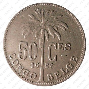 50 сантимов 1922, BELGES [Демократическая Республика Конго] - Реверс