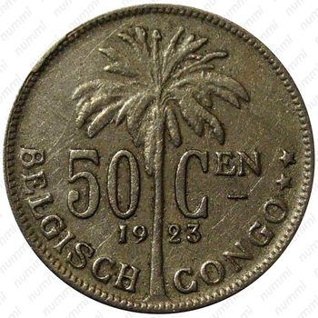 50 сантимов 1923, BELGEN [Демократическая Республика Конго] - Реверс