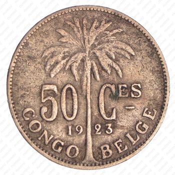 50 сантимов 1923, BELGES [Демократическая Республика Конго] - Реверс