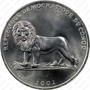 50 сантимов 2002, горилла [Демократическая Республика Конго] - Аверс